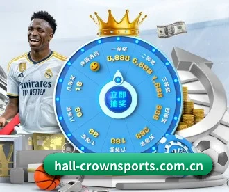 hall-crownsports.com.cn APP
